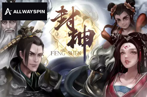 Feng Shen